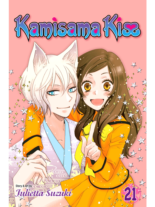 Title details for Kamisama Kiss, Volume 21 by Julietta Suzuki - Wait list